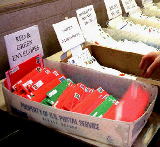 The cheapest way to ship gifts to arrive by Christmas Eve