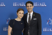 Who were the Israeli Embassy staffers shot dead days before getting engaged?